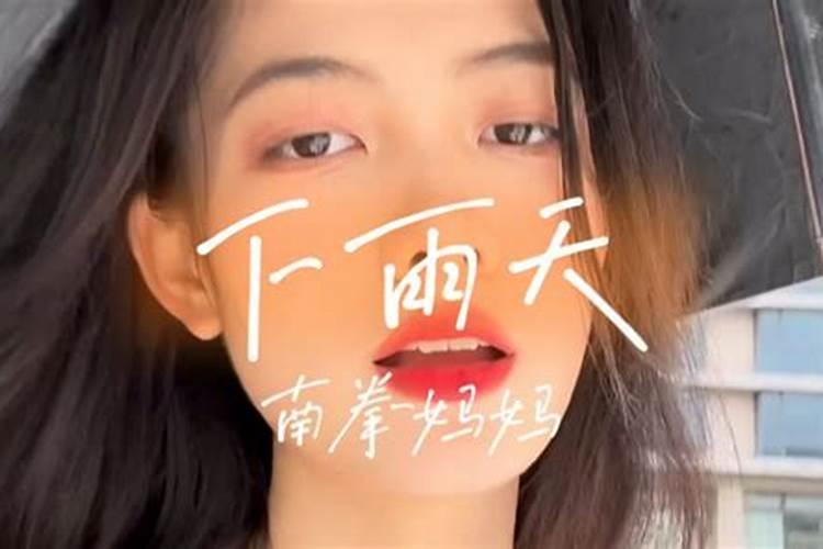 氯化钾施后下雨涨水能被水冲走吗