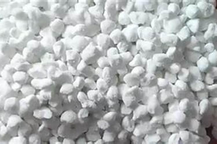 化肥是危险品吗