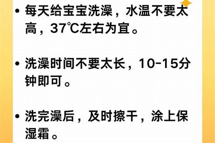 为延迟辣椒生长提高结果量,选择哪种叶面肥？