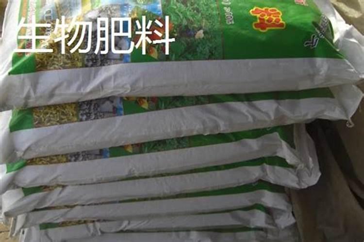 什么是新型肥料？新型肥料种类及其生产应用