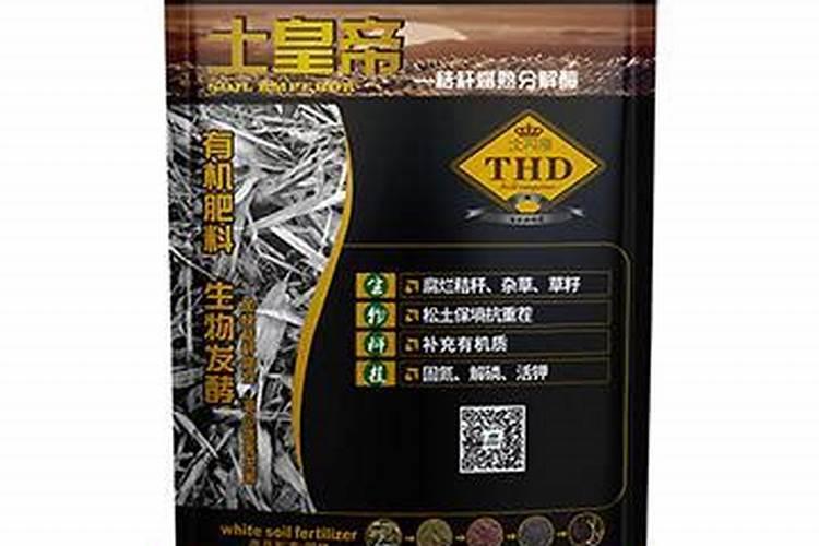 淋石灰水对茶油树有什么影响 淋石灰水对茶油树的作用