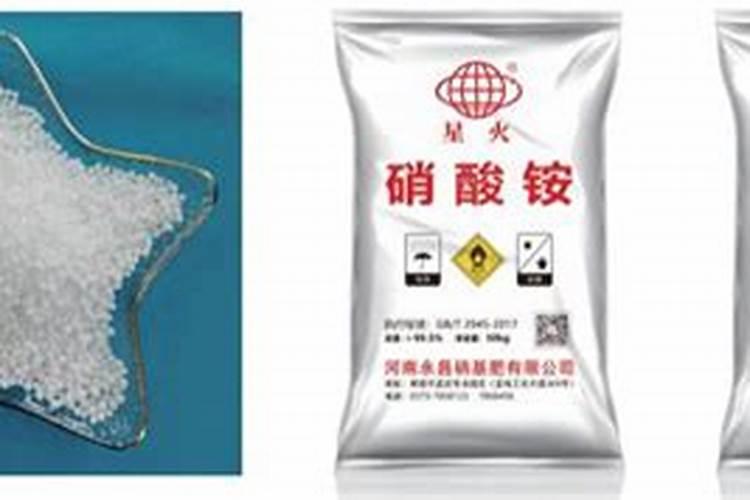 硝酸磷肥与硝铵磷肥的区别