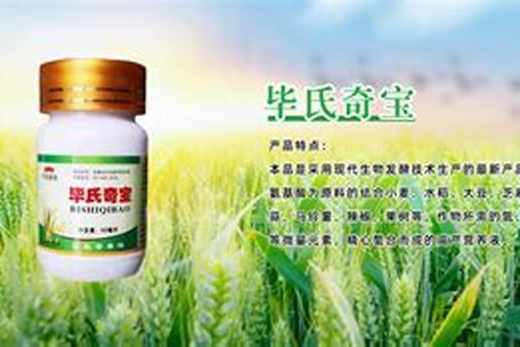 重茬120 大家听说过吗？效果怎么样？