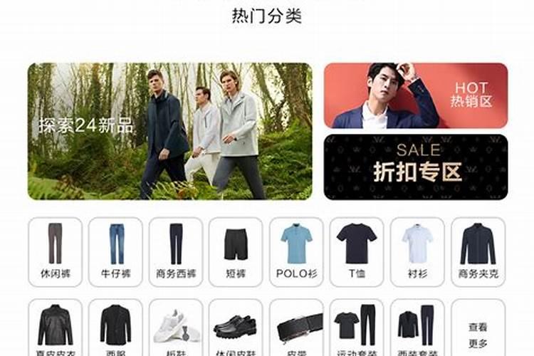 天下贰天机全伏龙还是4震旦4伏龙。现在天机PK怎么样,烧钱么？