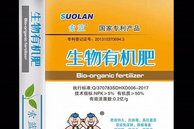 「创澳分享」有机肥对土壤的5大作用!无可替代