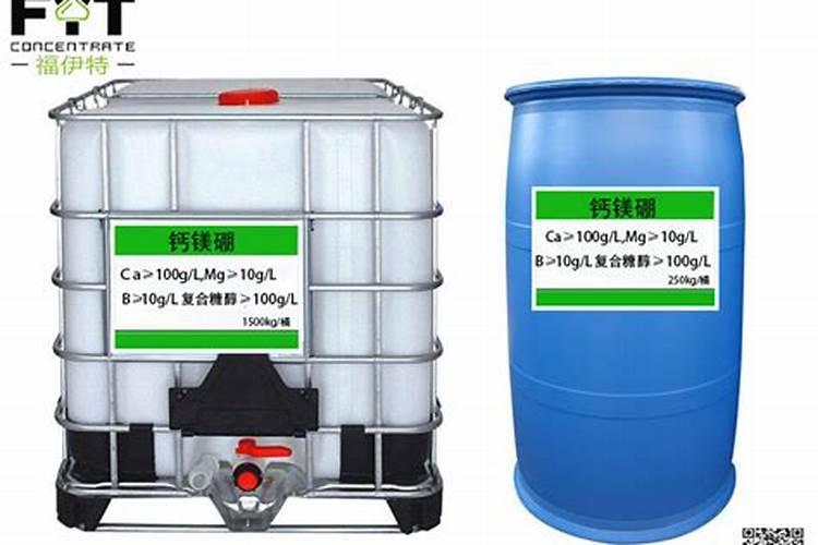 苹果枣盛花期能喷流体硼肥吗