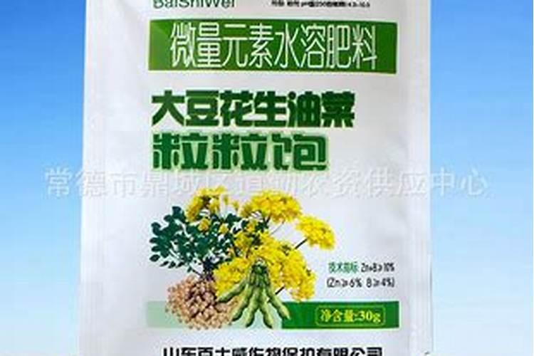 大豆专用叶面肥,大豆叶面肥批发,大豆叶面肥厂家哪家好选“昆仑风...