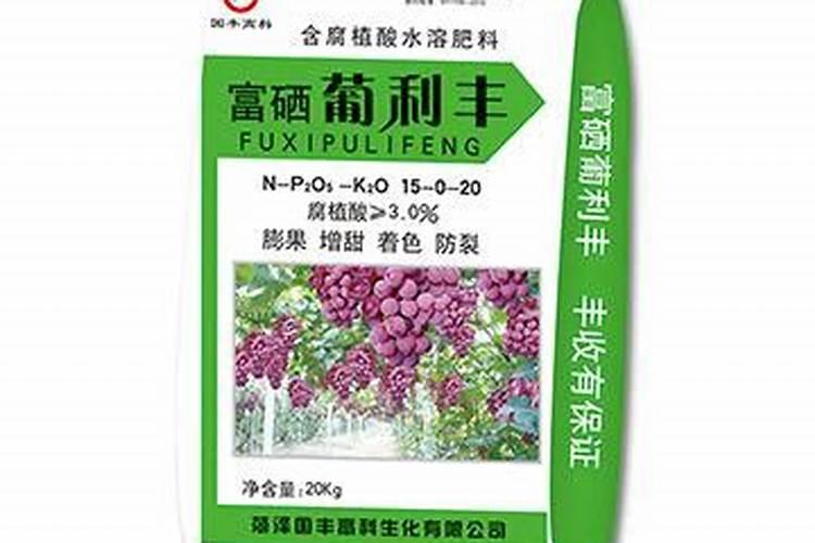 中国含腐植酸水溶肥十大排名