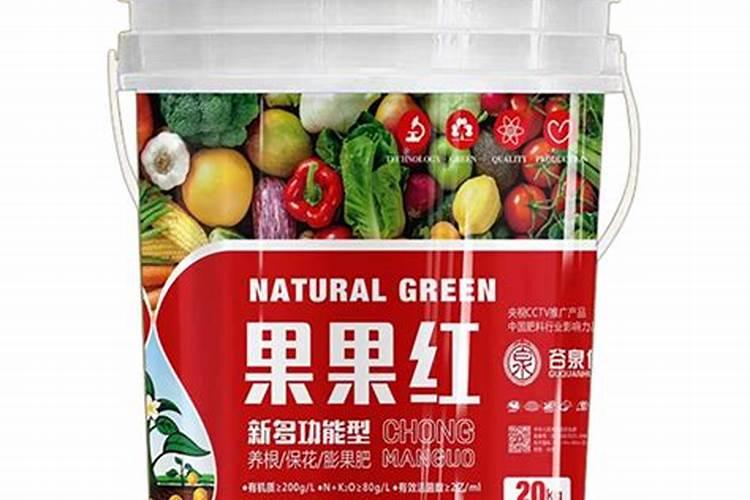 海澡肥能生根吗？