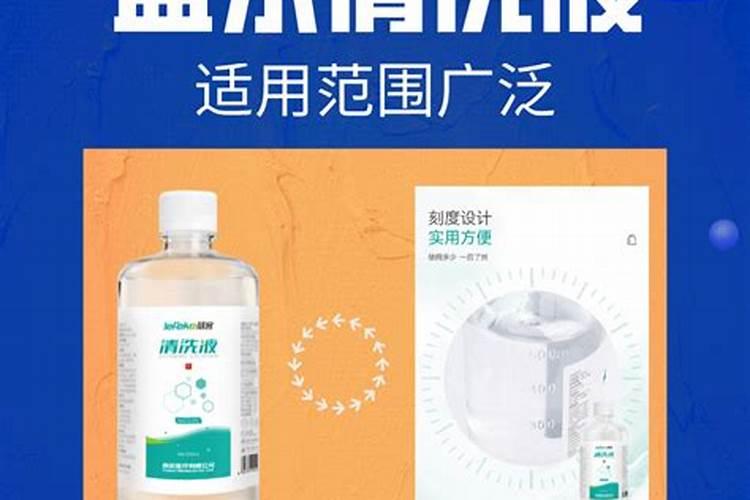 玉米专用叶面肥什么牌子好