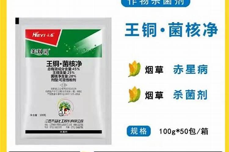 手捻小葫芦种植方法
