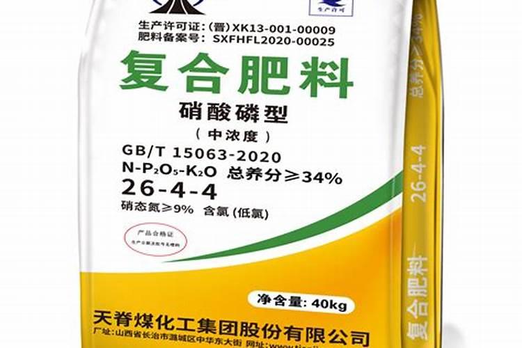 硝酸磷钾冲施效果好还是撒着效果好？