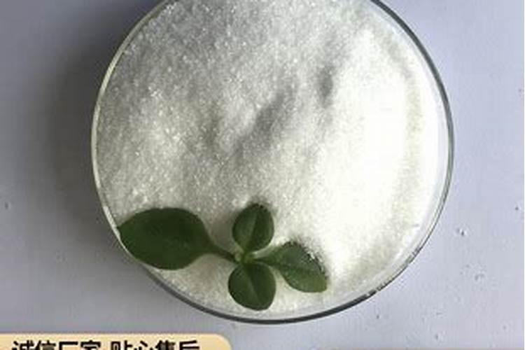 磷酸二氢钾多少钱一斤？