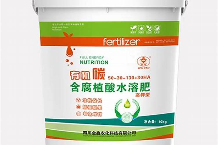 绿叶新肥碳酶水溶肥特点
