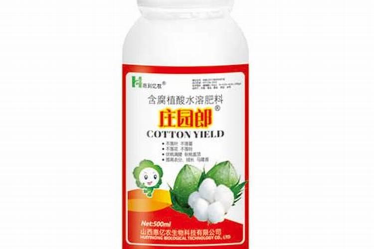 韭菜发黄打什么叶面肥