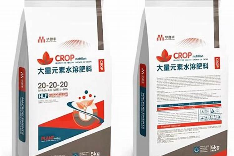 辉隆益地宝水溶肥料多少钱一吨