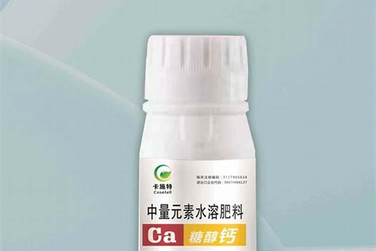 果树补钙用什么钙肥好？
