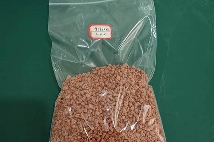 肥料检测收费多少复合肥化验多少钱？