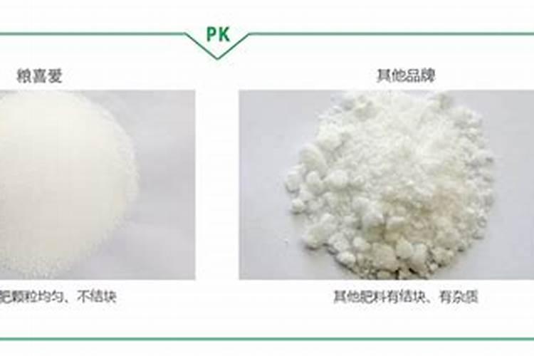 硼肥我国硼肥品种与资源情况