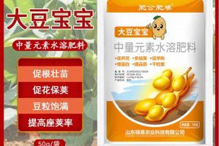 种水稻用什么肥料最好