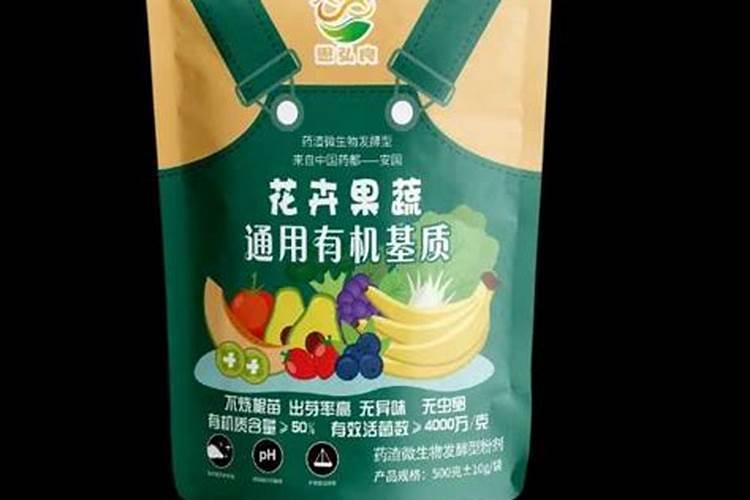 栽红薯用什么肥料最好