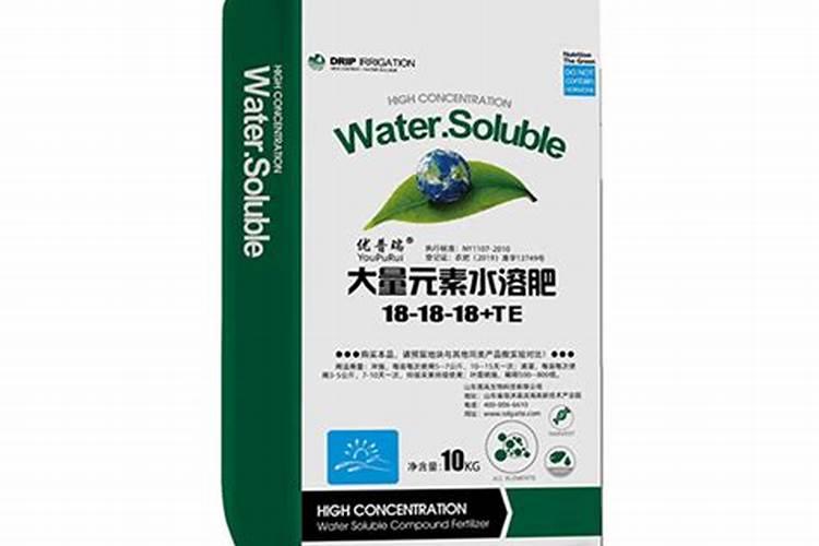 沃澜水溶肥是正规厂家吗