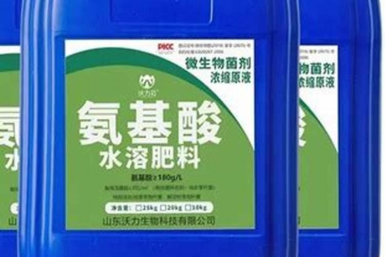 含腐植酸水溶肥强力生根养根多少钱一瓶