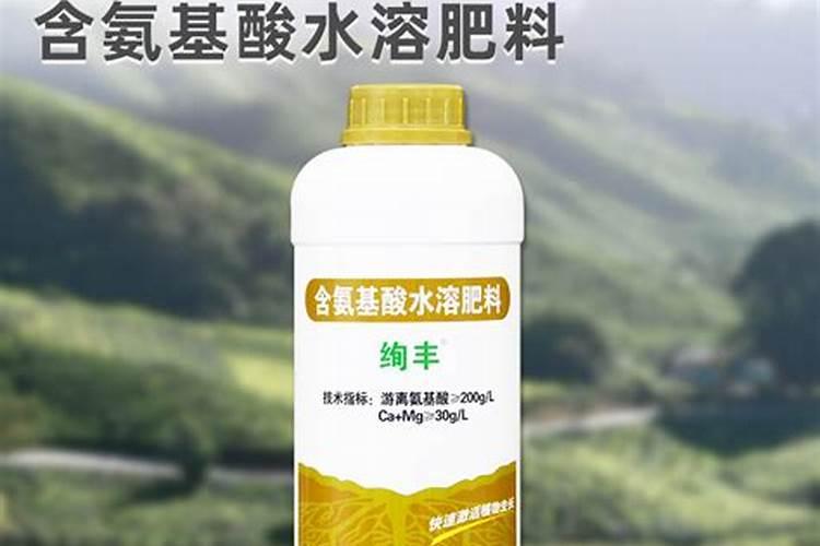 7砘水溶肥多少钱