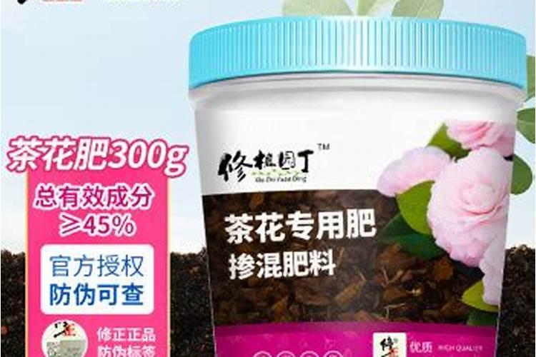 保花保果农药最佳配方