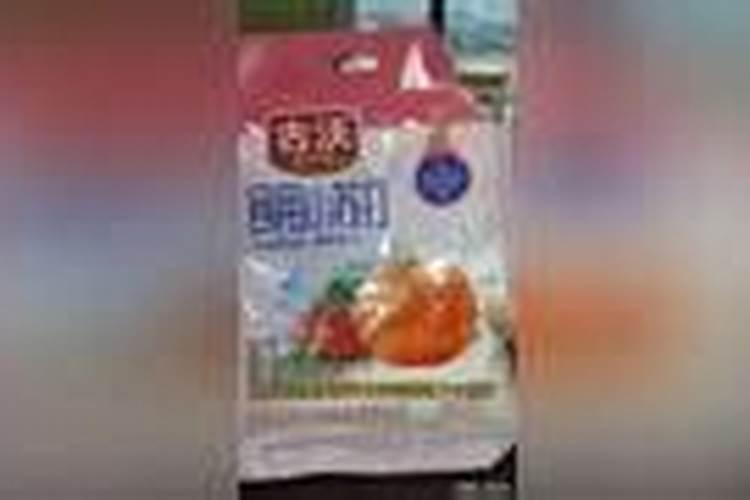 真正进口水溶肥品牌