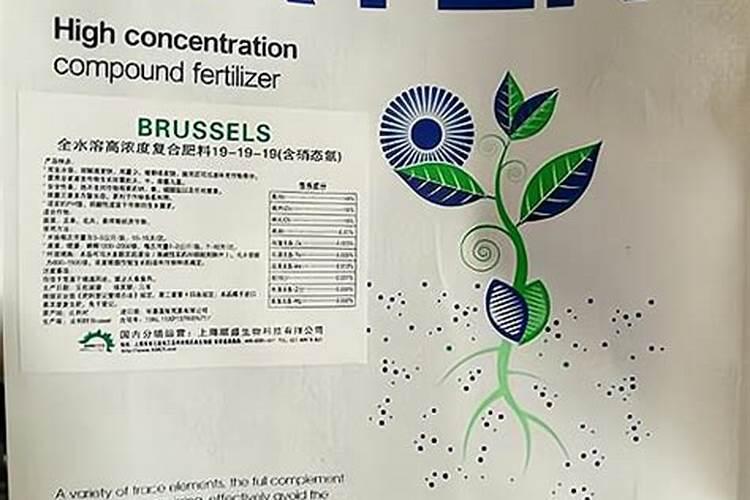 进口的水溶肥和国产的有啥区别？