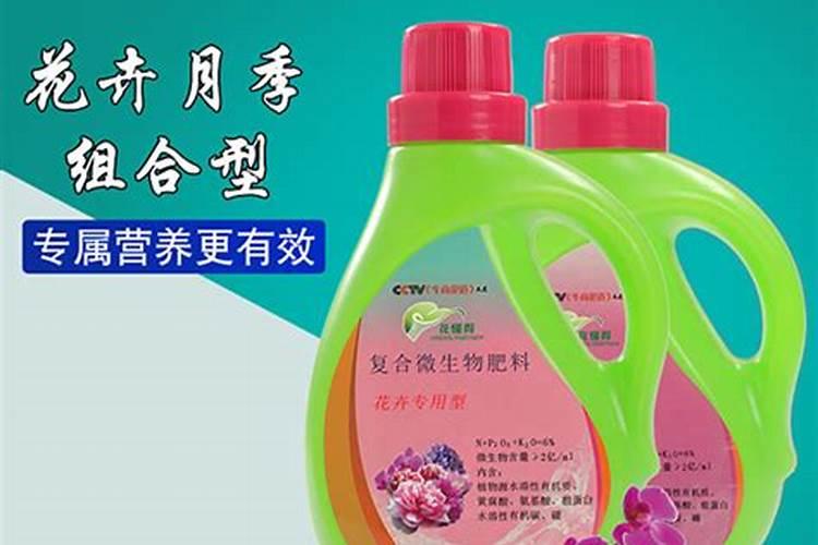 硝酸钾是什么肥