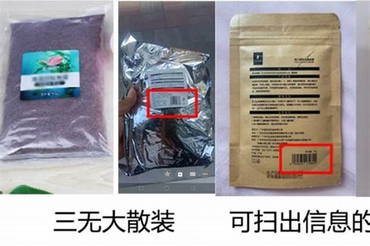 海藻肥的分类有哪些