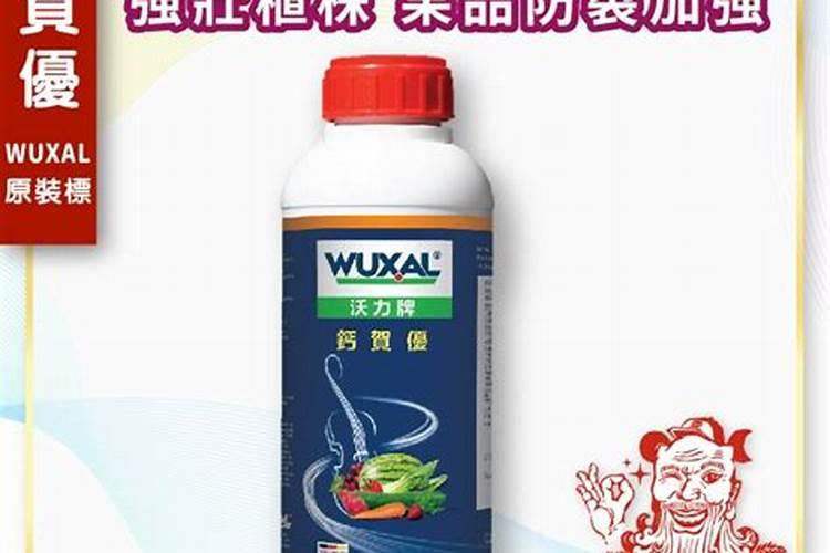高氮肥料有哪些