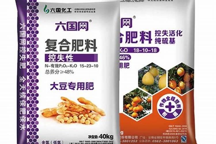 锌肥使用方法