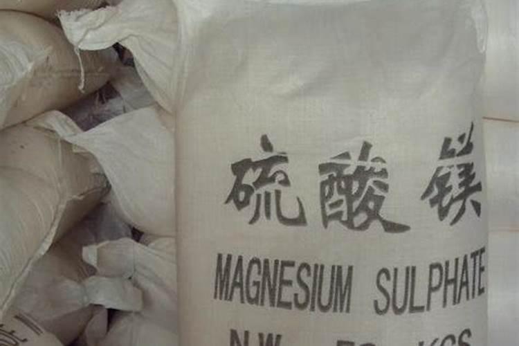 钾肥和镁肥能同时叶面喷施