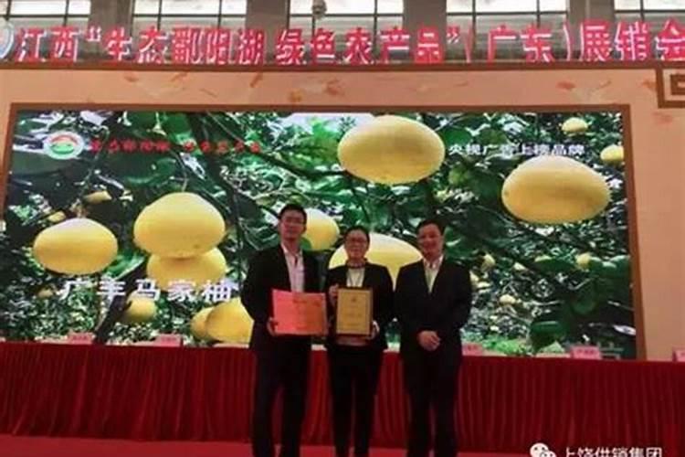 硅肥在果树上如何施用