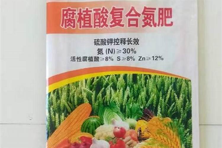 泰安长河肥业有限公司怎么样