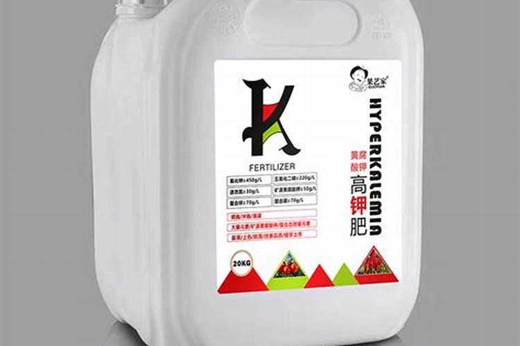 高钾肥在什么地方买
