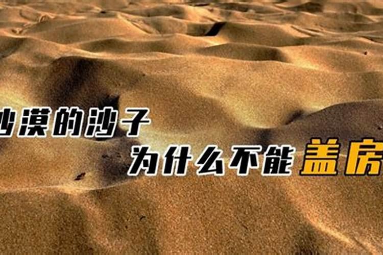 为什么农民伯伯种植水稻时需要使用硅肥？