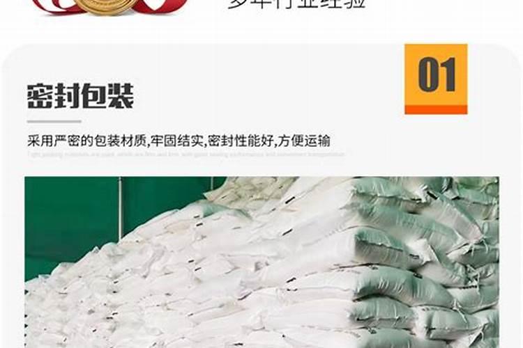 中国最好的硅肥生产企业有哪些？推荐几家,我想代理硅肥