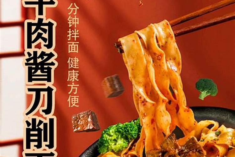 武汉第一刀王最厉害三个地方