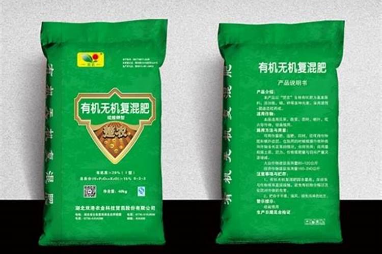 矿源黄腐酸钾和生化黄腐酸钾两者区别大吗？