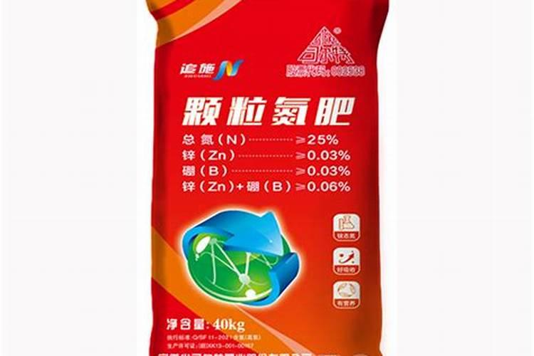 司尔特肥料颗粒怎么不溶解了