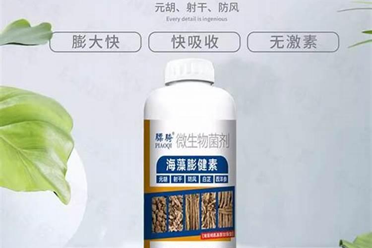 硝酸铈对于果实增甜作用