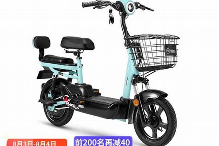 四轮老年代步车爱玛多少钱一个