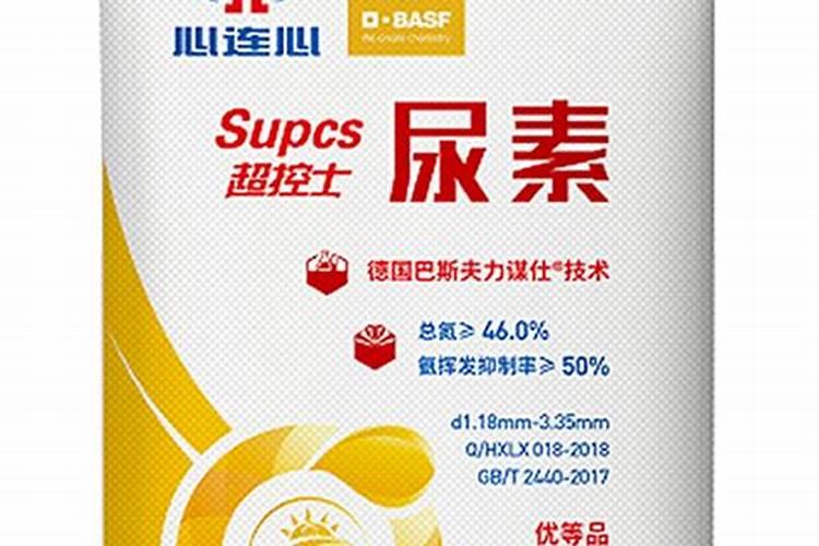 河南有哪些化肥厂