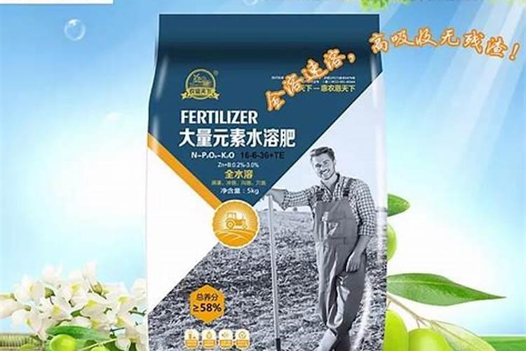 这个牌子的大量元素水溶肥,为什么深受经销商与农户的追捧
