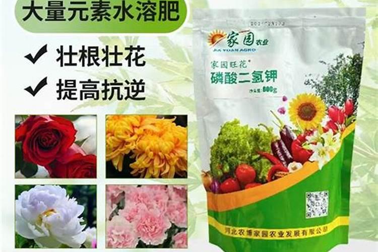 中国有几种稀土矿物肥品牌名称