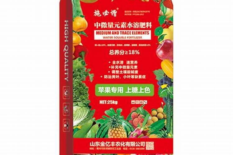 请问老师柑橘怎么施用钾肥？